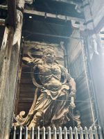 Nara &ndash; &copy; Sabine Letzybyll (Eberhardt TRAVEL)