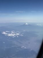 Flug nach Tokio &ndash; &copy; Jacob Spangenberg (Eberhardt TRAVEL)