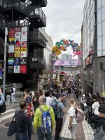 Stadtrundfahrt durch Tokio  &ndash; &copy; Jacob Spangenberg (Eberhardt TRAVEL)