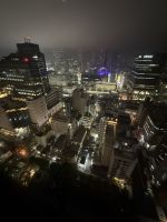 Blick von unserem Hotel in Tokio &ndash; &copy; Jacob Spangenberg (Eberhardt TRAVEL)