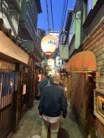 Besuch des Stadtviertels Shibuya &ndash; &copy; Jacob Spangenberg (Eberhardt TRAVEL)