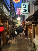 Besuch des Stadtviertels Shibuya &ndash; &copy; Jacob Spangenberg (Eberhardt TRAVEL)