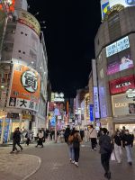 Besuch des Stadtviertels Shibuya &ndash; &copy; Jacob Spangenberg (Eberhardt TRAVEL)
