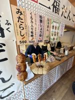 Mittagspause in Kamakura &ndash; &copy; Jacob Spangenberg (Eberhardt TRAVEL)