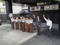 Verabschiedung vom Ryokan Hotel &ndash; &copy; Jacob Spangenberg (Eberhardt TRAVEL)
