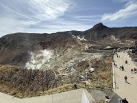 Fahrt mit der Ropeway Gondelbahn bis nach Sounzan Gora mit Stopp an den Schwefelquellen &ndash; &copy; Jacob Spangenberg (Eberhardt TRAVEL)