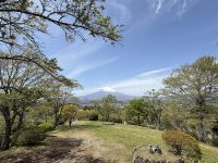 Besuch des Heiwa Parks und Aussichtspunkt &ndash; &copy; Jacob Spangenberg (Eberhardt TRAVEL)
