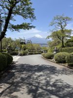 Besuch des Heiwa Parks und Aussichtspunkt &ndash; &copy; Jacob Spangenberg (Eberhardt TRAVEL)