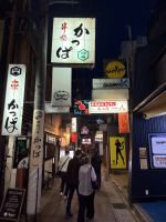 Spaziergang durch Takayama &ndash; &copy; Jacob Spangenberg (Eberhardt TRAVEL)