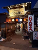 Spaziergang durch Takayama &ndash; &copy; Jacob Spangenberg (Eberhardt TRAVEL)