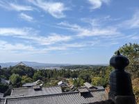 283. Nara