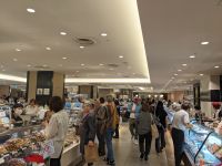 33. Kaufhalle Ginza