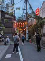 45. Altes Tokio