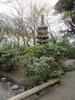 Hotelgarten im Grand New Prince Takanawa