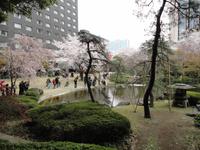 Gartenanlage am Hotel Grand New Prince Takanawa