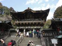 Tempel in Nikko