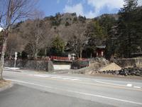 Umgebung am Suzenji-See