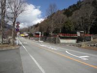 Umgebung am Suzenji-See_2