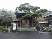 Eingang des Hasedera_2