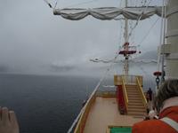 Fahrt mit dem Piratenschiff auf dem Ashi-See