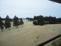 Blick vom Ryokan Yunohana auf die Umgebung von Hakone