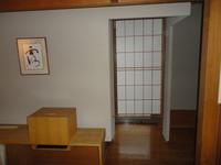 Ryokan in Hakone