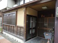 traditionelles Haus in Takayama