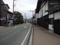 Straße in Takayama