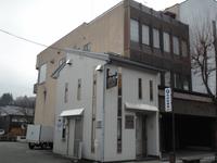 japanisches Haus in Takayama