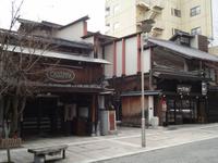 japanische Häuser in Takayama