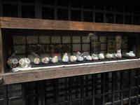 Schaukasten eines Landens in Takayama