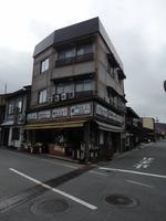 Haus in Takayama