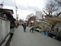 Morgemarkt in Takayama