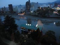Blick auf das abendliche Hiroshima_2