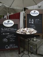 Muschelbasar in einem Café in Hiroshima