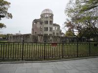 Atombombendom in Hiroshima