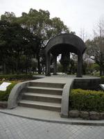 Friedensglocke in Hiroshima