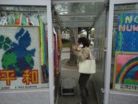 Hitomi mit dem Eberhardt-Kranich