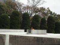 Friedensfeuer im Friedenspark