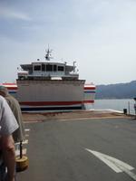 Fähre nach Miyajima