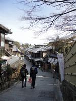 Kyôto_2