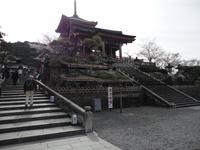 Kiyomizudera-Tempel in Kyôto