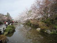 Kiyomizudera-Tempel in Kyôto_5