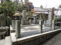 Friedhof in Ashiyama