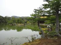 Kinkakuji