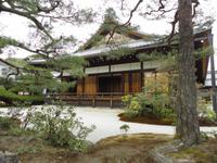 Tempel im Kinkakuji