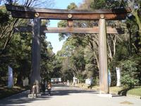 Tokio- Meiji-Schrein - Eingangstor