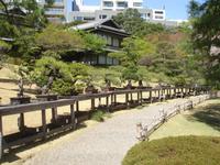 ToKio - Happoen Garten 