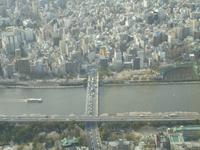 Tokio - Blick vom Sky Tree