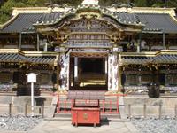 Nikko - Toshogu-Schrein
